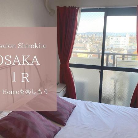 Exsaison Shirokita 803 Apartment Osaka Luaran gambar