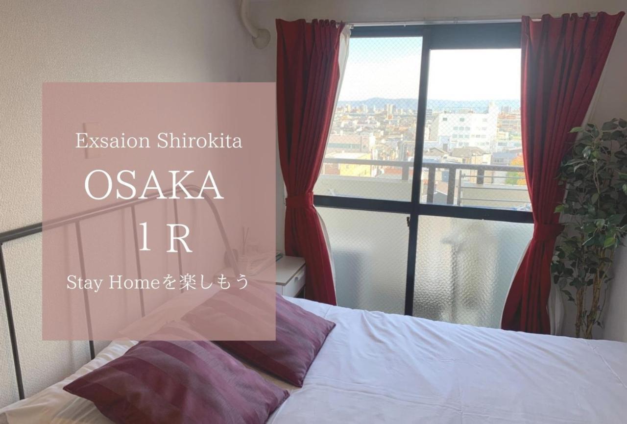 Exsaison Shirokita 803 Apartment Osaka Luaran gambar