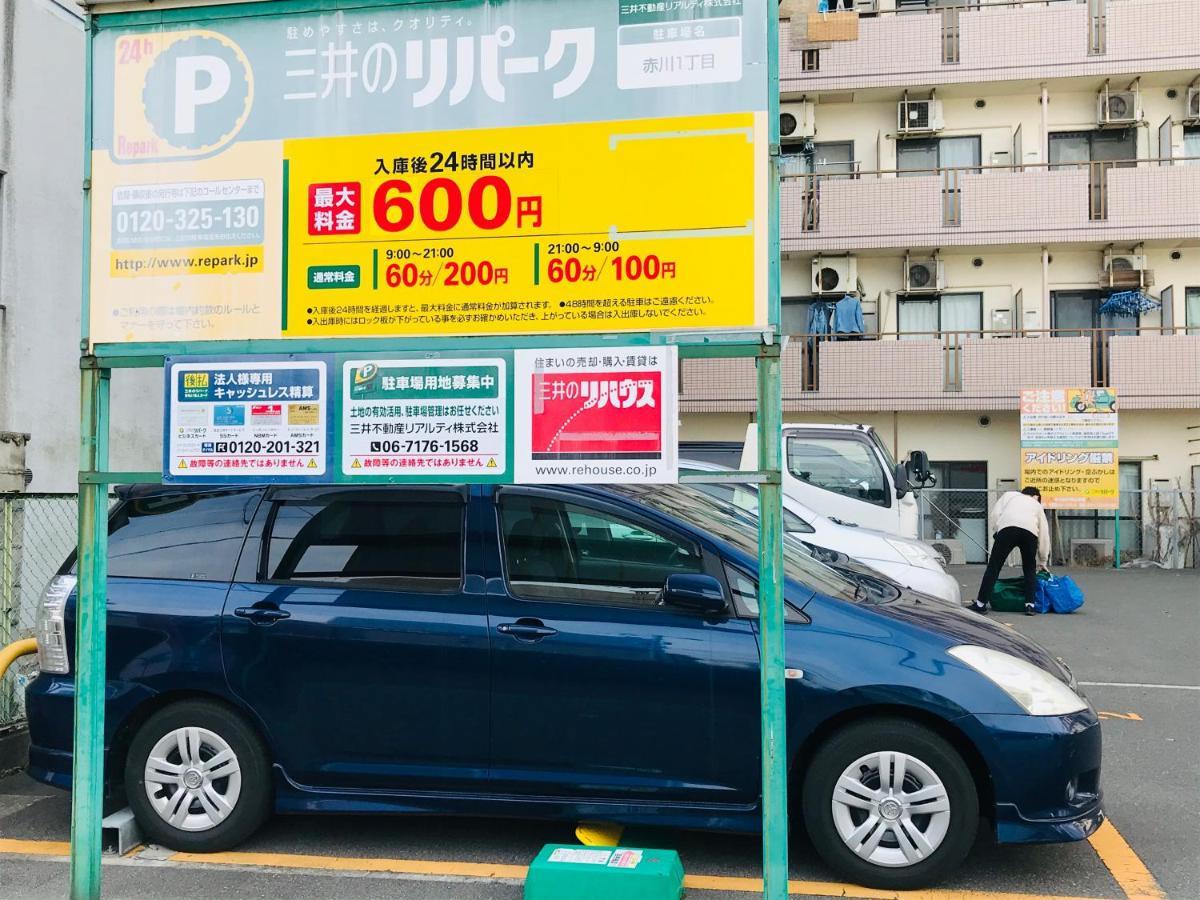 Exsaison Shirokita 803 Apartment Osaka Luaran gambar